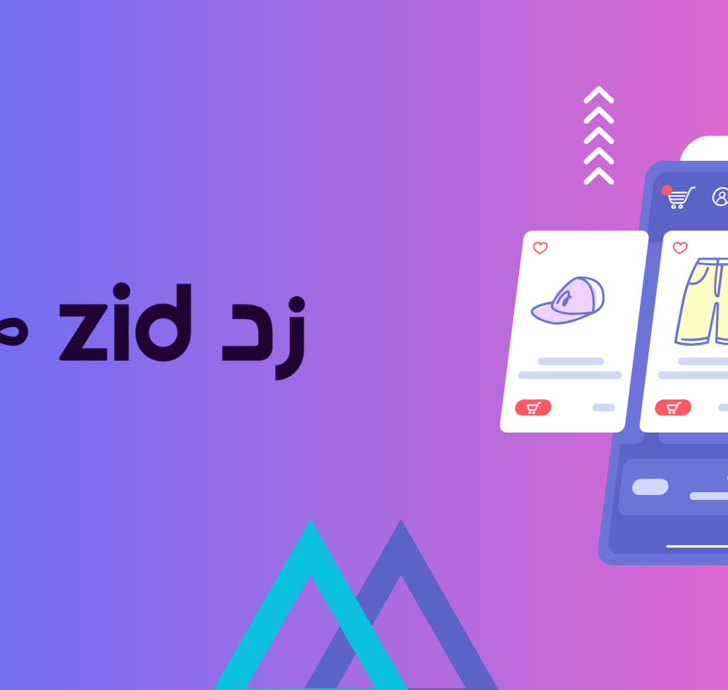 Blue Illustrative Online store Facebook Cover (1700 x 970 px)